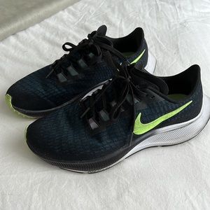 Nike Air Zoom Pegasus 37